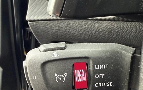 Peugeot 2008 II, 2023 год, 1 980 000 рублей, 15 фотография