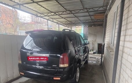 Derways Aurora, 2007 год, 700 000 рублей, 5 фотография