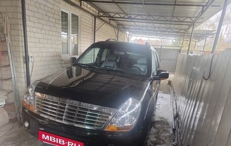 Derways Aurora, 2007 год, 700 000 рублей, 3 фотография