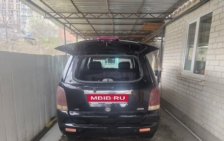 Derways Aurora, 2007 год, 700 000 рублей, 6 фотография