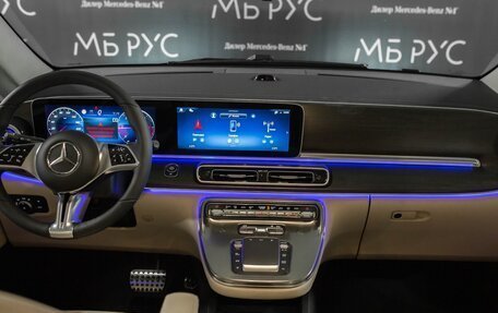 Mercedes-Benz V-Класс, 2026 год, 16 100 000 рублей, 2 фотография