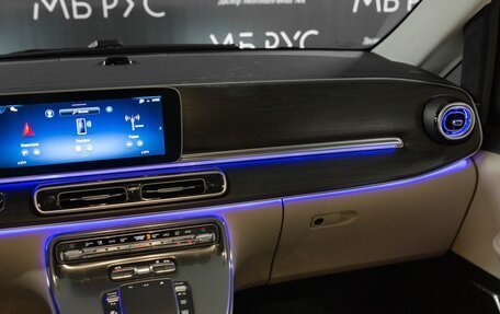 Mercedes-Benz V-Класс, 2026 год, 16 100 000 рублей, 19 фотография