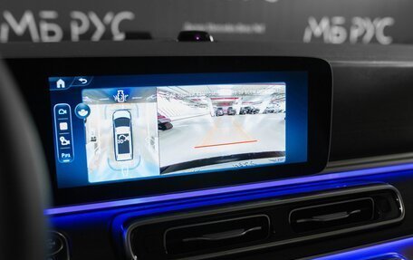 Mercedes-Benz V-Класс, 2026 год, 16 100 000 рублей, 17 фотография