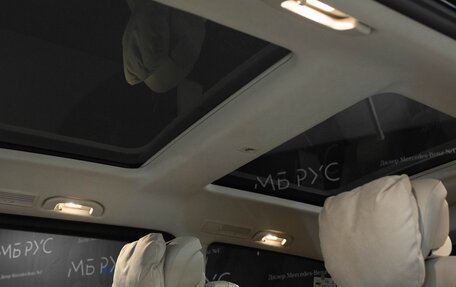 Mercedes-Benz V-Класс, 2026 год, 16 100 000 рублей, 22 фотография