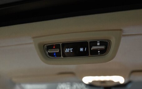 Mercedes-Benz V-Класс, 2026 год, 16 100 000 рублей, 29 фотография