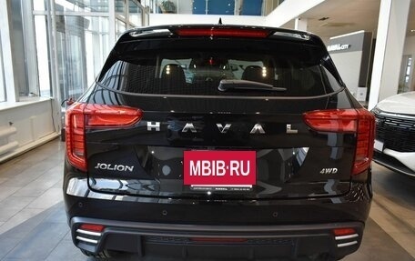 Haval Jolion, 2026 год, 2 899 000 рублей, 3 фотография