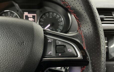 Skoda Octavia, 2015 год, 1 309 000 рублей, 13 фотография