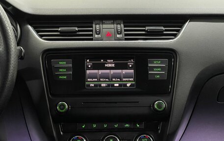 Skoda Octavia, 2015 год, 1 309 000 рублей, 14 фотография