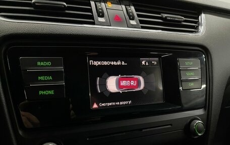 Skoda Octavia, 2015 год, 1 309 000 рублей, 15 фотография