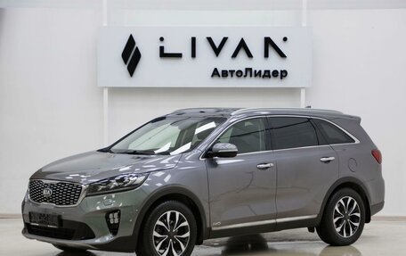KIA Sorento III Prime рестайлинг, 2018 год, 2 415 000 рублей, 3 фотография