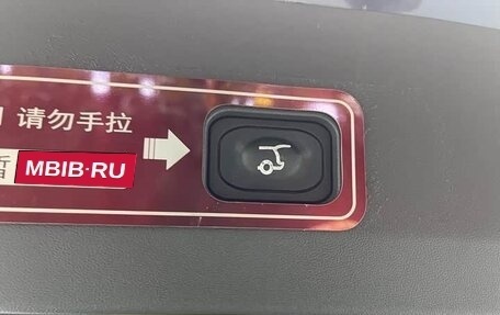 Ford Edge, 2023 год, 5 000 001 рублей, 19 фотография