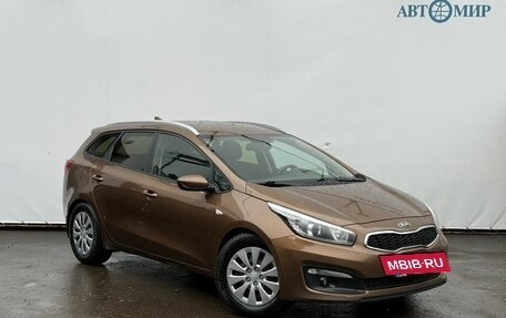 KIA cee'd III, 2017 год, 1 215 000 рублей, 3 фотография