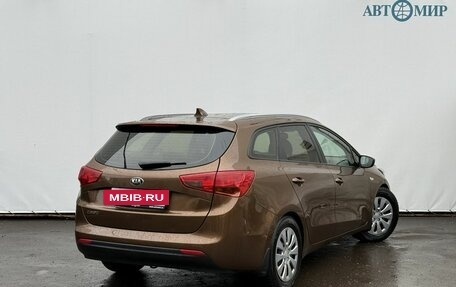 KIA cee'd III, 2017 год, 1 215 000 рублей, 5 фотография