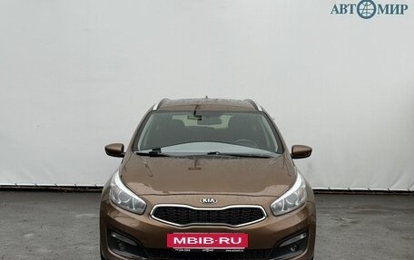 KIA cee'd III, 2017 год, 1 215 000 рублей, 2 фотография