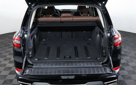 BMW X5, 2019 год, 6 390 000 рублей, 10 фотография