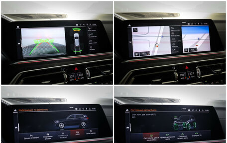 BMW X5, 2019 год, 6 390 000 рублей, 25 фотография