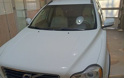 Volvo XC90 II рестайлинг, 2011 год, 135 000 рублей, 1 фотография