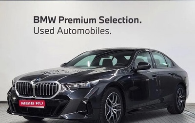 BMW 5 серия, 2025 год, 6 650 000 рублей, 1 фотография