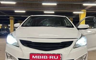 Hyundai Solaris II рестайлинг, 2015 год, 500 000 рублей, 1 фотография