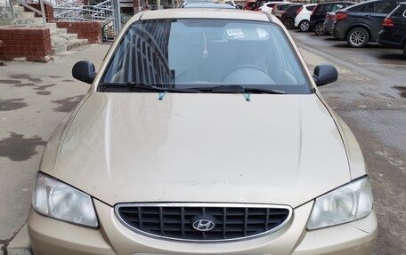 Hyundai Accent II, 2005 год, 330 000 рублей, 1 фотография