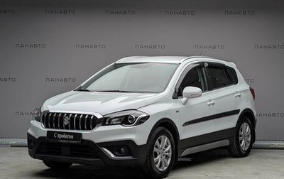 Suzuki SX4 II рестайлинг, 2020 год, 1 757 000 рублей, 1 фотография