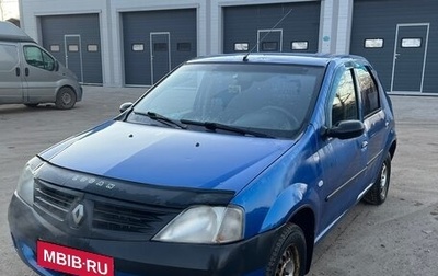 Renault Logan I, 2006 год, 230 000 рублей, 1 фотография