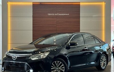 Toyota Camry, 2015 год, 2 299 900 рублей, 1 фотография