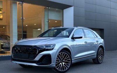 Audi Q8 I, 2025 год, 17 500 000 рублей, 1 фотография