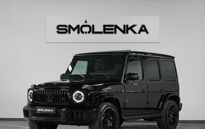 Mercedes-Benz G-Класс AMG, 2026 год, 33 300 000 рублей, 1 фотография