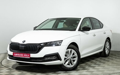 Skoda Octavia IV, 2021 год, 3 099 585 рублей, 1 фотография