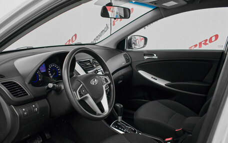 Hyundai Solaris II рестайлинг, 2014 год, 1 075 000 рублей, 9 фотография