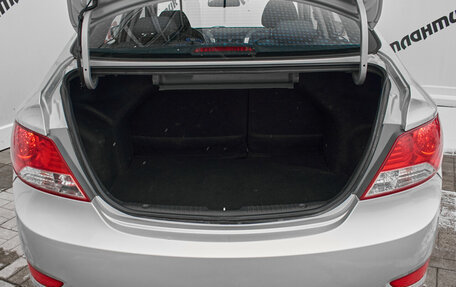 Hyundai Solaris II рестайлинг, 2014 год, 1 075 000 рублей, 8 фотография