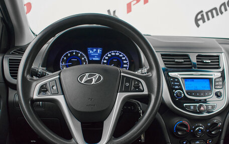 Hyundai Solaris II рестайлинг, 2014 год, 1 075 000 рублей, 11 фотография