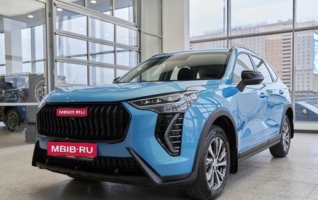 Haval Jolion, 2026 год, 2 553 172 рублей, 1 фотография