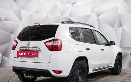 Nissan Terrano III, 2015 год, 1 191 000 рублей, 2 фотография