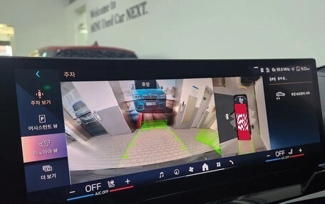 BMW 5 серия, 2025 год, 6 650 000 рублей, 9 фотография