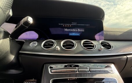 Mercedes-Benz E-Класс, 2020 год, 5 200 000 рублей, 20 фотография