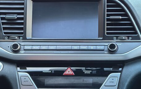 Hyundai Elantra VI рестайлинг, 2016 год, 1 650 000 рублей, 17 фотография