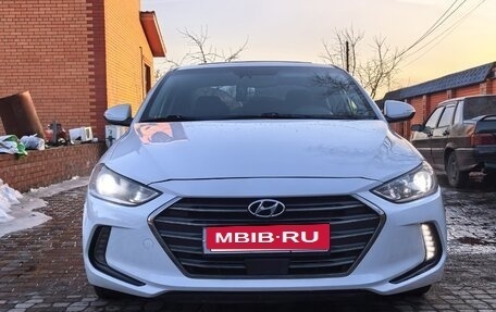 Hyundai Elantra VI рестайлинг, 2016 год, 1 650 000 рублей, 31 фотография