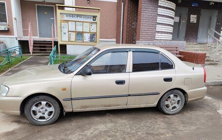 Hyundai Accent II, 2005 год, 330 000 рублей, 3 фотография