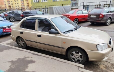 Hyundai Accent II, 2005 год, 330 000 рублей, 2 фотография