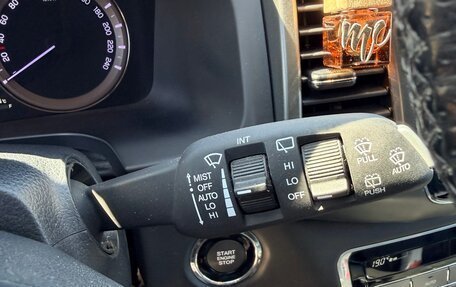 SsangYong Rexton, 2019 год, 3 749 000 рублей, 23 фотография