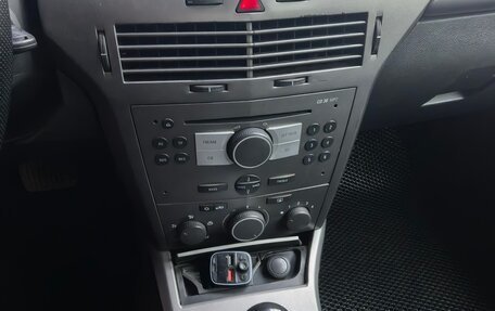 Opel Astra H, 2006 год, 330 000 рублей, 13 фотография