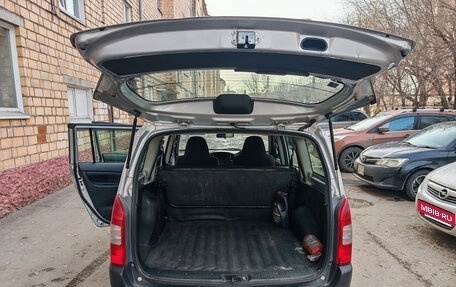 Toyota Probox I, 2009 год, 660 000 рублей, 8 фотография