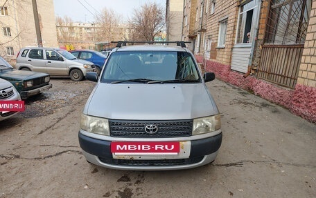 Toyota Probox I, 2009 год, 660 000 рублей, 19 фотография
