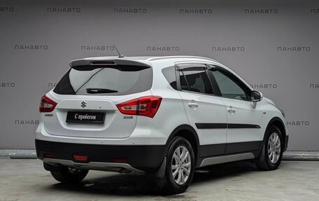 Suzuki SX4 II рестайлинг, 2020 год, 1 757 000 рублей, 5 фотография