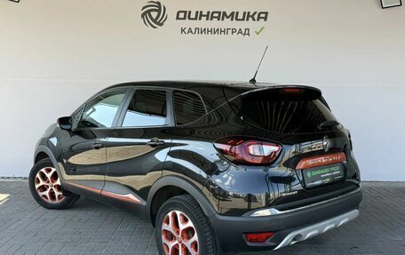 Renault Kaptur I рестайлинг, 2018 год, 1 520 000 рублей, 3 фотография