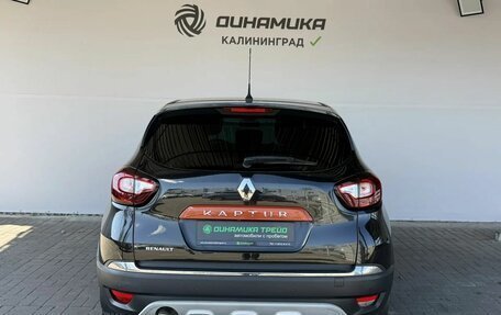 Renault Kaptur I рестайлинг, 2018 год, 1 520 000 рублей, 4 фотография