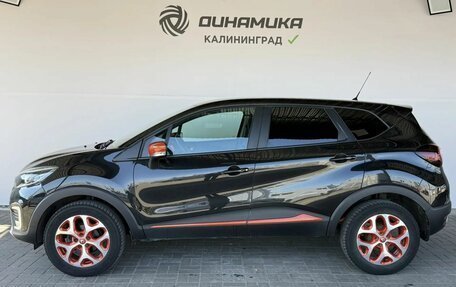 Renault Kaptur I рестайлинг, 2018 год, 1 520 000 рублей, 2 фотография