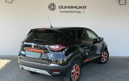 Renault Kaptur I рестайлинг, 2018 год, 1 520 000 рублей, 5 фотография
